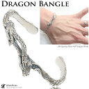 シルバーバングル ドラゴン 龍 竜 昇竜 シルバーアクセサリー インディアンジュエリー シルバーアクセサリー メンズ シルバーバングル ブレスレット シルバー9...