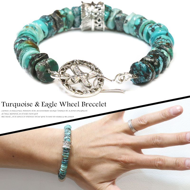 diosbras-ディオブラス ターコイズ フェザー ブレスレット ブレス メンズ ネイティブ 羽 ターコイズ オニキス シルバー925 チェーン メディスンホイール フェザー