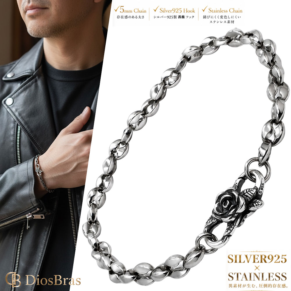 樂天商城 - 薔薇　ローズ　ブレスレット ダブルクリップ シルバー925 ステンレス シルクリンク フック デザインチェーン アンカー チェーン ブレスレット シンプル マリーナ　マリン　ロロマリーナ ゴールド シルバーメンズ レディース 女性 腕輪 金属アレルギー対応
