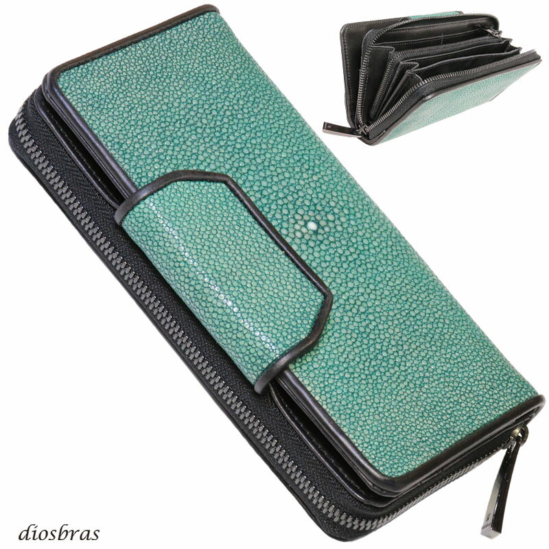 財布 スティングレイ ガルーシャ 財布 スティングレー エイ革 ラウンドファスナー メンズ レディース 本革 エイ革 大人気 ウォレット ラウンド ジッパー ZIPPER ヌメ革 レザーウォレット ロングウォレット バイカー 長財布 牛革 紳士 婦人 エメラルドグリーン(4)