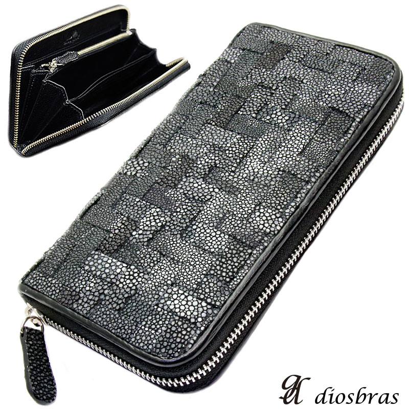 財布 ラウンドファスナー スティングレイ メンズ レディース 本革 スティングレー エイ革 イントレチャート ウォレット ガルーシャ ラウンド ジッパー レザーウォレット ロングウォレット バイカー 長財布 牛革 ハンドメイド 編み込み