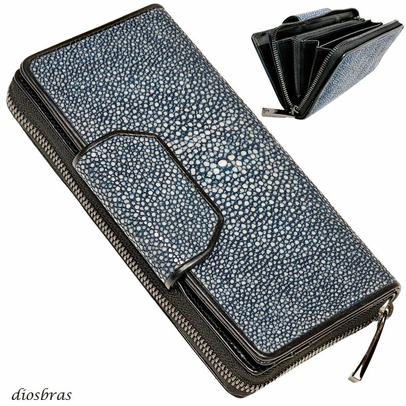 財布 スティングレイ ガルーシャ 財布 スティングレー エイ革 ラウンドファスナー メンズ レディース 本革 エイ革 大人気 ウォレット ラウンド ジッパー ZIPPER ヌメ革 レザーウォレット ロングウォレット バイカー 長財布 牛革 紳士 婦人 ネイビーのサムネイル