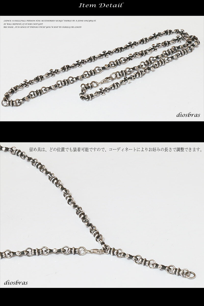 ネックレス チェーン ネックレスチェーン メンズ レディース シルバーネックレス シルバー925 クロス 十字架 デザイン クラウンネックレスチェーン シルバー925 送料無料 2
