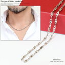 シルバーチェーン シルバー マリーナ ロロマリーナチェーン マリンチェーン 幅3.8mm 55cm ネックレス チェーン シルバー925 SILVER Necklace chain 銀 鎖 首飾り ギフト シルバー925チェーン シルバーネックレスチェーン ハンドメイド オキシダイ燻仕上げ