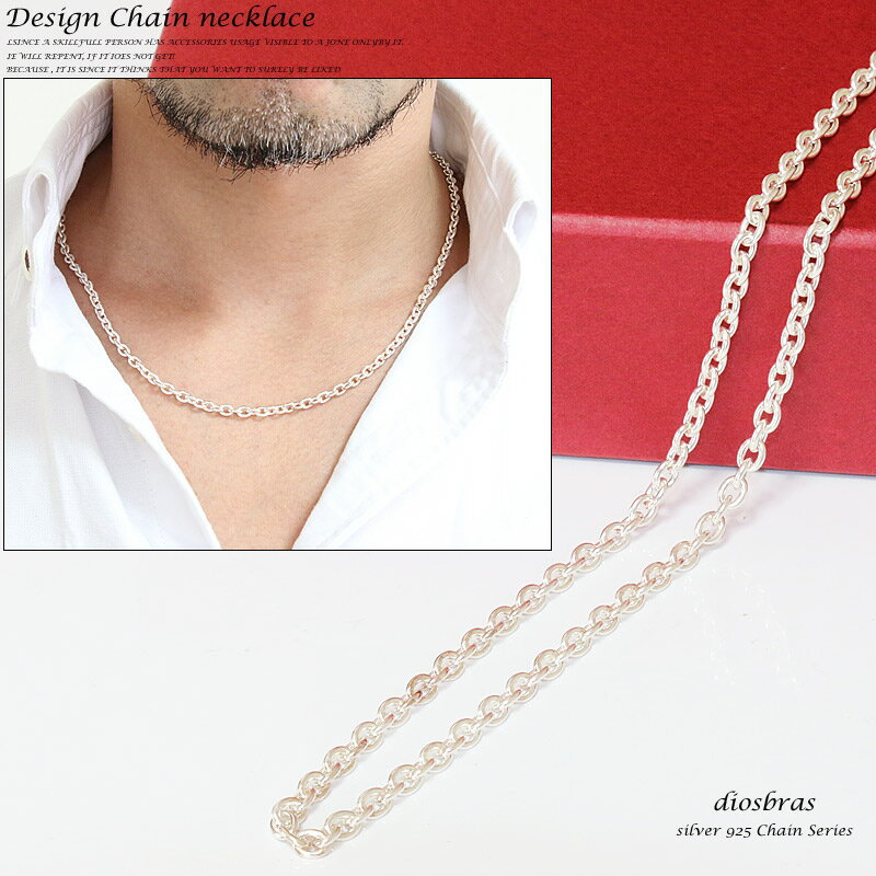 С С  å Ʀ 󥫡 4mm 50cm ͥå쥹  С925 SILVER Necklace chain    ե С925 Сͥå쥹  