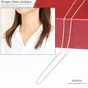 シルバーチェーン 幅1mm 50cm ベネチアチェーン シルバー ボックス チェーン アズキチェーン カット 小豆チェーン アンカーチェーン ネックレス シルバ...