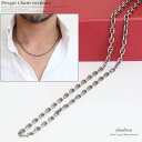 シルバーチェーン シルバー マリーナ ロロマリーナチェーン マリンチェーン 幅4mm 70cm ネックレス チェーン シルバー925 SILVER Necklace chain 銀 鎖 首飾り ギフト シルバー925チェーン シルバーネックレスチェーン ハンドメイド 当店独自燻し仕上げ