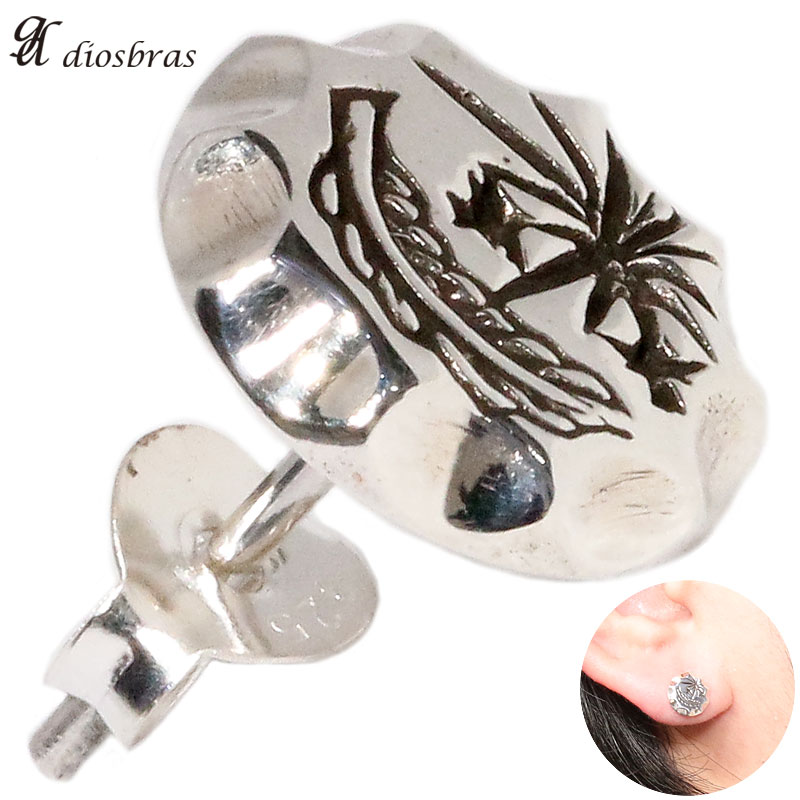 メンズピアス シルバーアクセサリー シルバーピアス バラ売り 片耳のみ 太陽神 シルバー925 サンマーク..