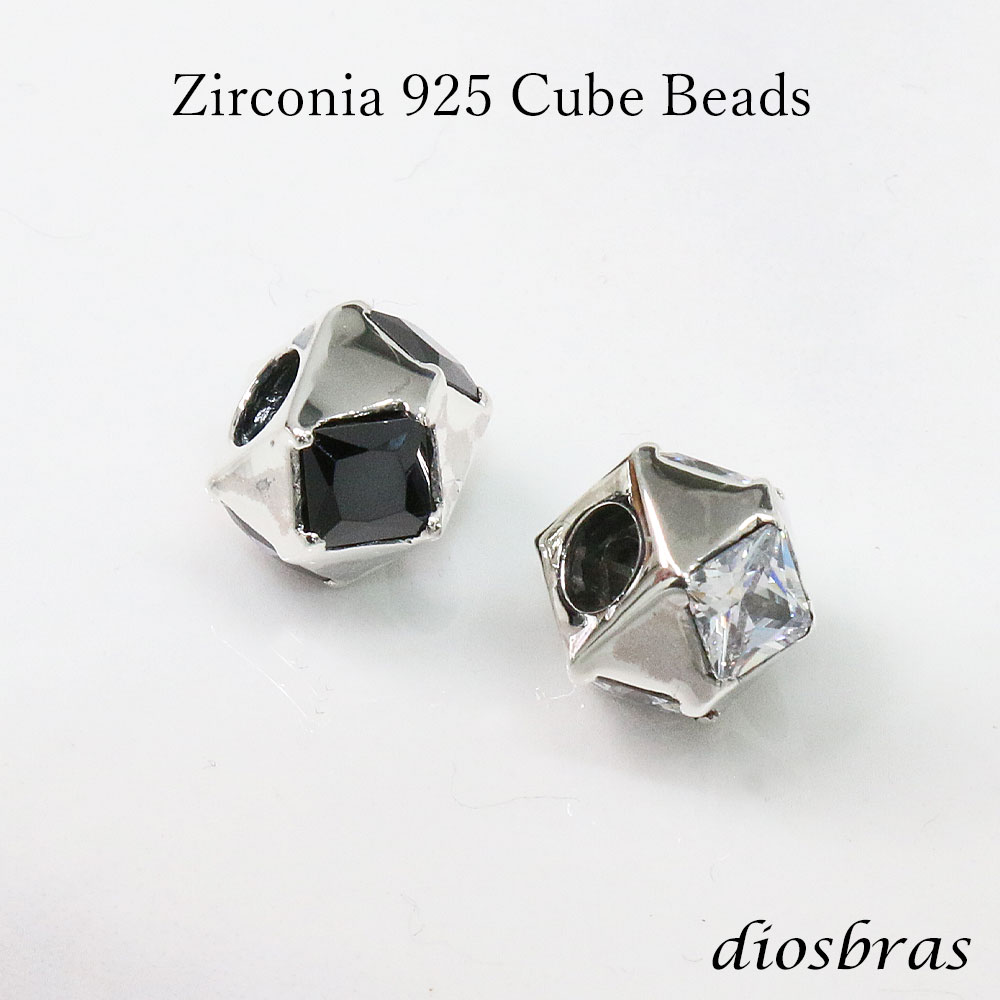 ジルコニア 多角形 キューブ ペンダント ビーズ シルバー シルバー925 ビーズ アクセサリー ハンドメイド パーツ ジルコニア 多角形 キューブ 縦9 4mm 直径7.4mm 内径3.6mm メール便全国送料無料(4)