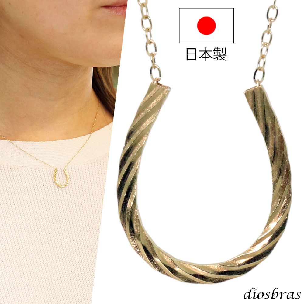 楽天市場】クロス ネックレス k18（モチーフ馬蹄）（メンズジュエリー