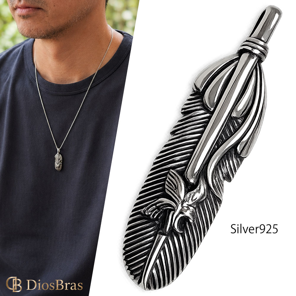 乐天商城 - シルバー925 フェザー トップ フェザーネックレス ハンドメイドネックレス インディアンジュエリー ネイティブ シルバー925ペンダント フェザー イーグル パーツ ネックレス メンズ レディース メール便なら送料無料