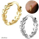 片耳用 リーフ 葉っぱ ピアス フープ ピアス リング ピアス チェーン ピアス ユニセックスピアス リングタイプ ピアス 単品売り 片方売り シルバー925ピ...
