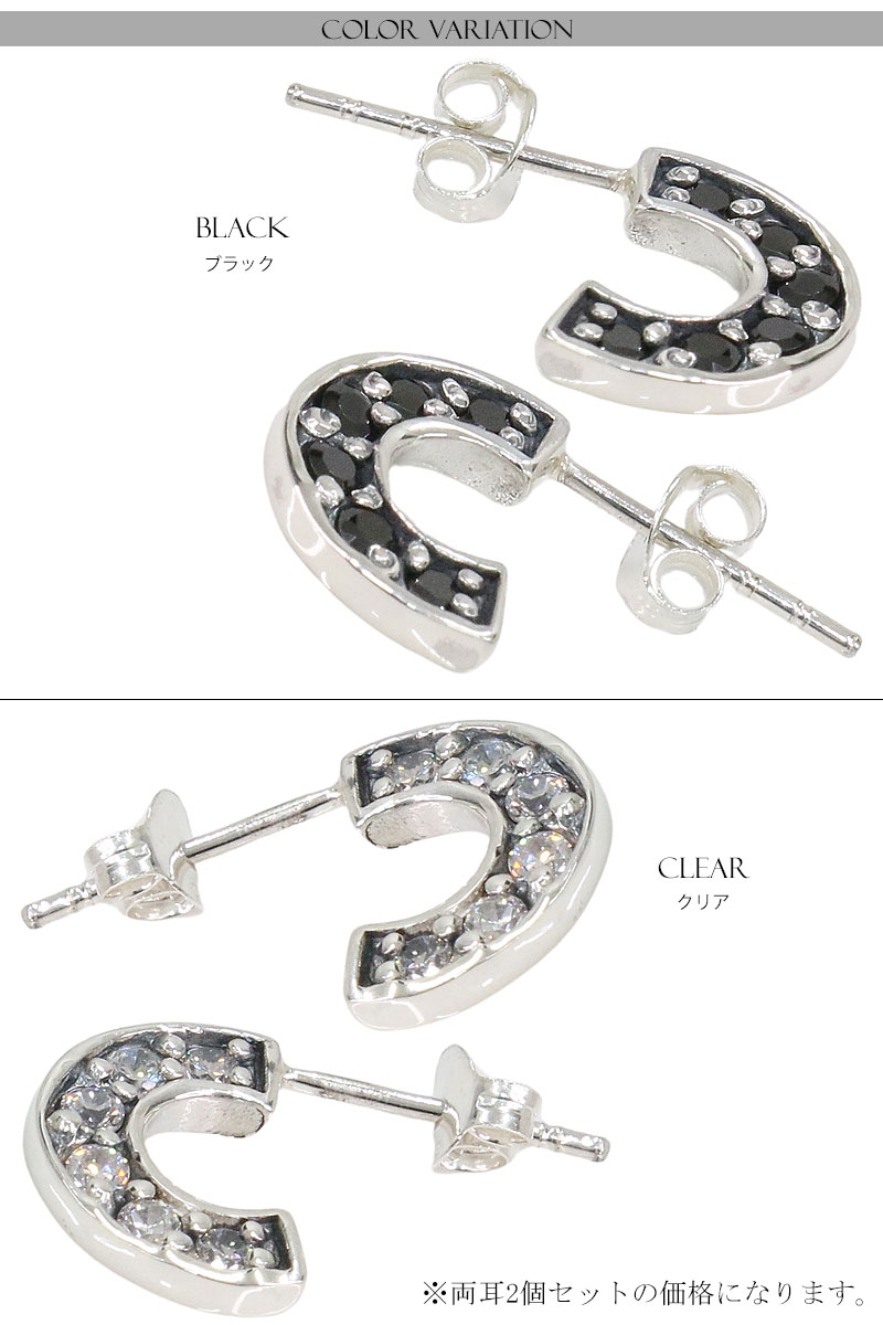 ピアス ジルコニア フープ リング シルバー925 ピアス メンズ レディース アクセサ...