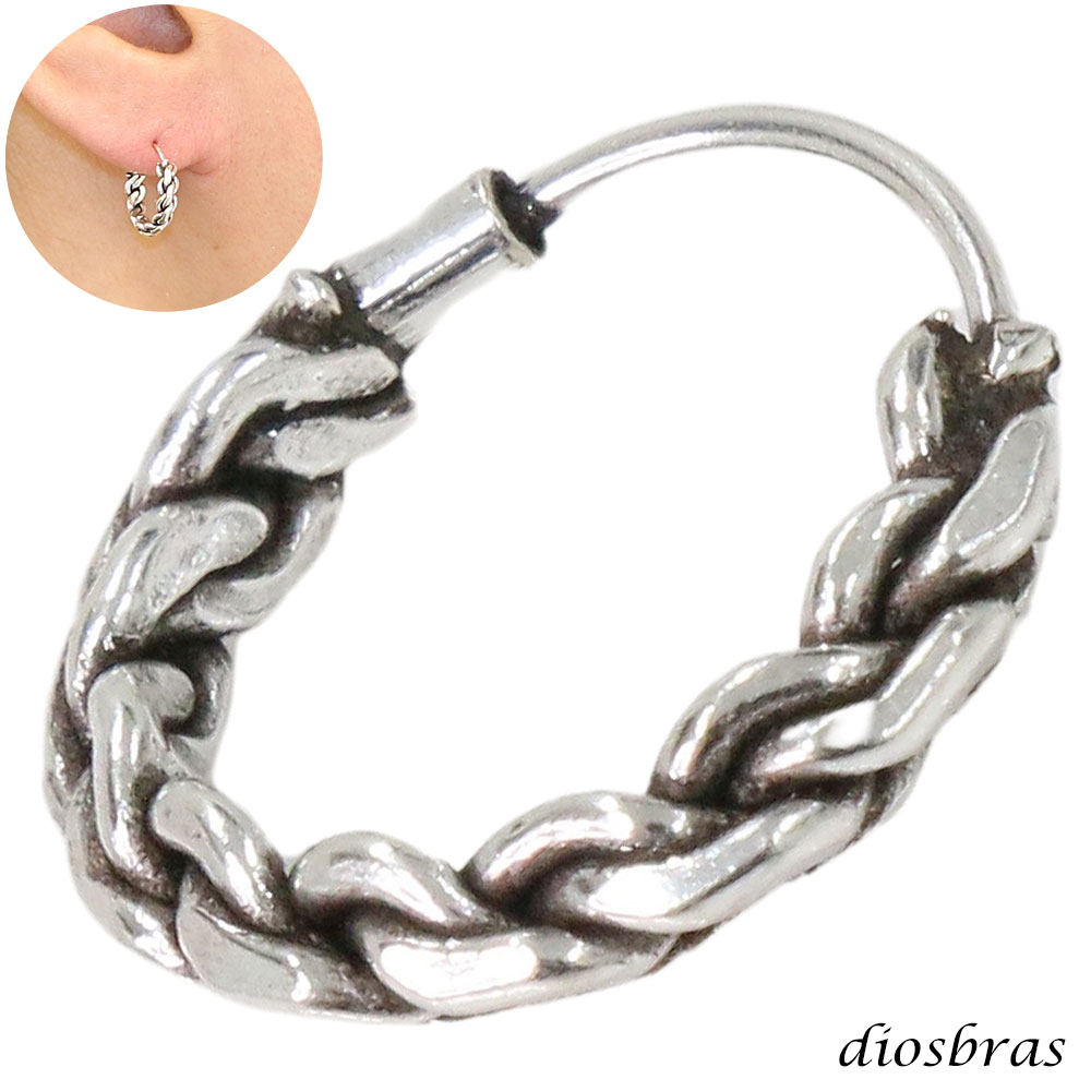 フープピアス リングピアス チェーン ピアス ユニセックスピアス リングタイプ オピアス 単品売り 片方売り シルバー925ピアス メンズ レディース