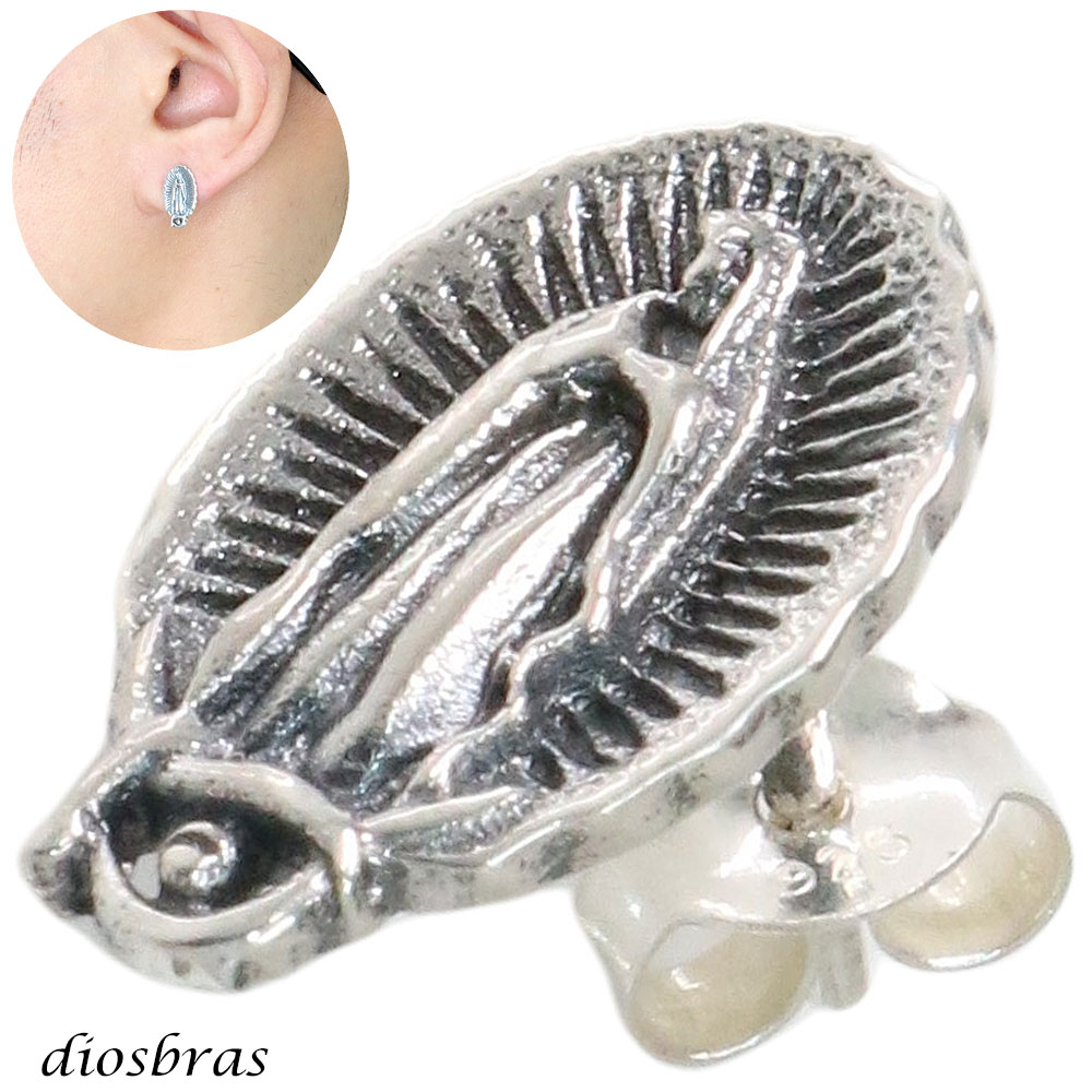 楽天diosbras （ディオブラス）マリア ピアス クリスチャン キリスト シルバー925 ピアス メンズ レディース イヤリング アクセサリー マリア 本物シルバー925 片方ピアス メンズ レディース 12mm