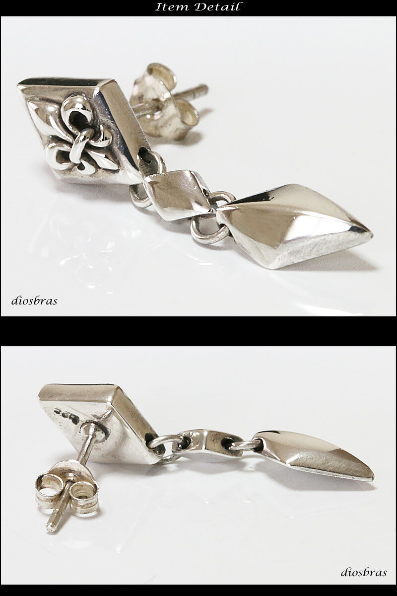 メンズピアス シルバーアクセサリー シルバーピアス バラ売り 片耳のみ シャープでキレイめハードな横顔に メンズ アクセサリー ピアス クロス 十字架 フレア リリー 百合 ユリの紋章 ナイフ 剣の商品画像 2