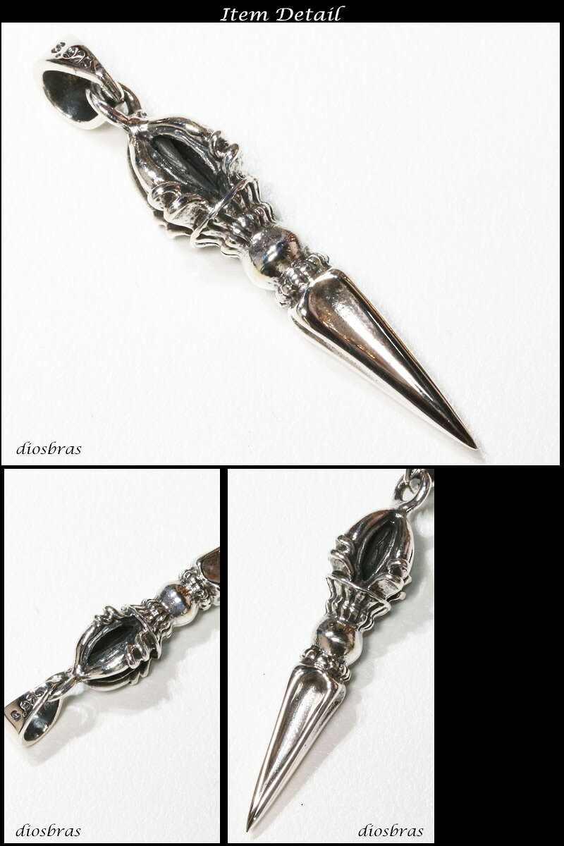 ペンダント 剣 シルバー925 ドージェ ダガー メンズ シルバーネックレス シルバーアクセ ペンダントトップ ハード レディース メンズの商品画像 2