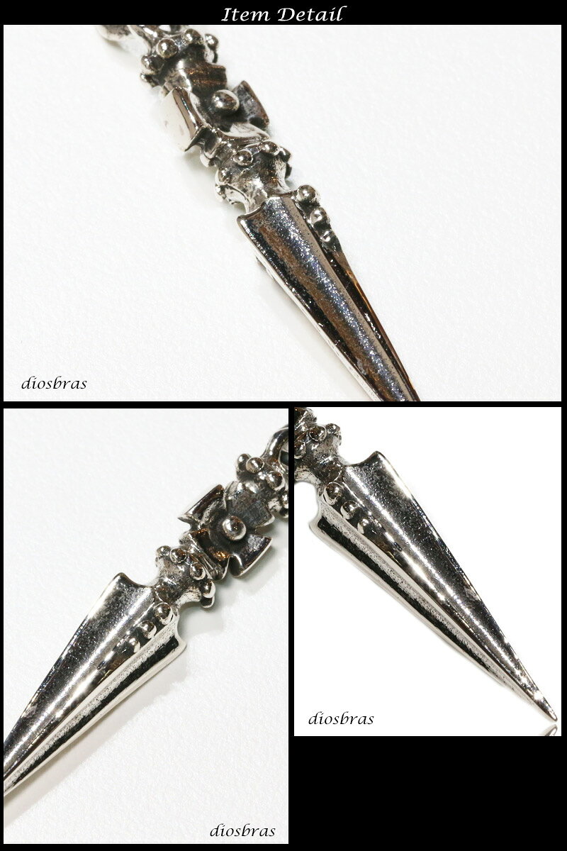 ペンダント 剣 シルバー925 ドージェ ダガー メンズ シルバーネックレス シルバーアクセ ペンダントトップ ハード レディース メンズの商品画像 3