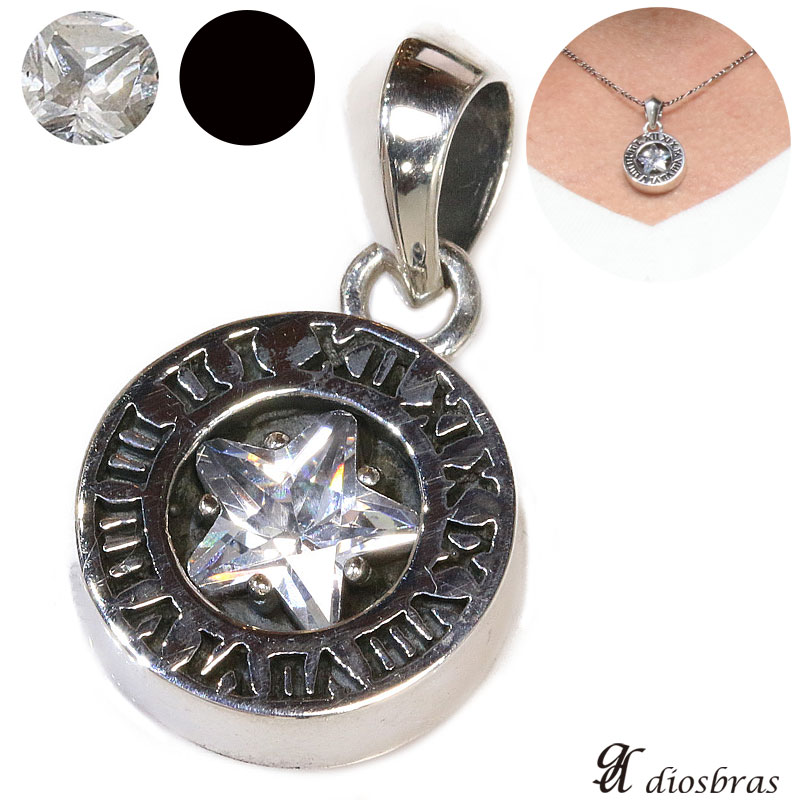 ジルコニア ベツレヘム スター 星 ペンダント トップ スター ローマ数字 アトラス スターカット シルバー925 ネックレス ネックレス メンズ レディース ホワイトジルコニア ブラックジルコニア メール便なら送料無料