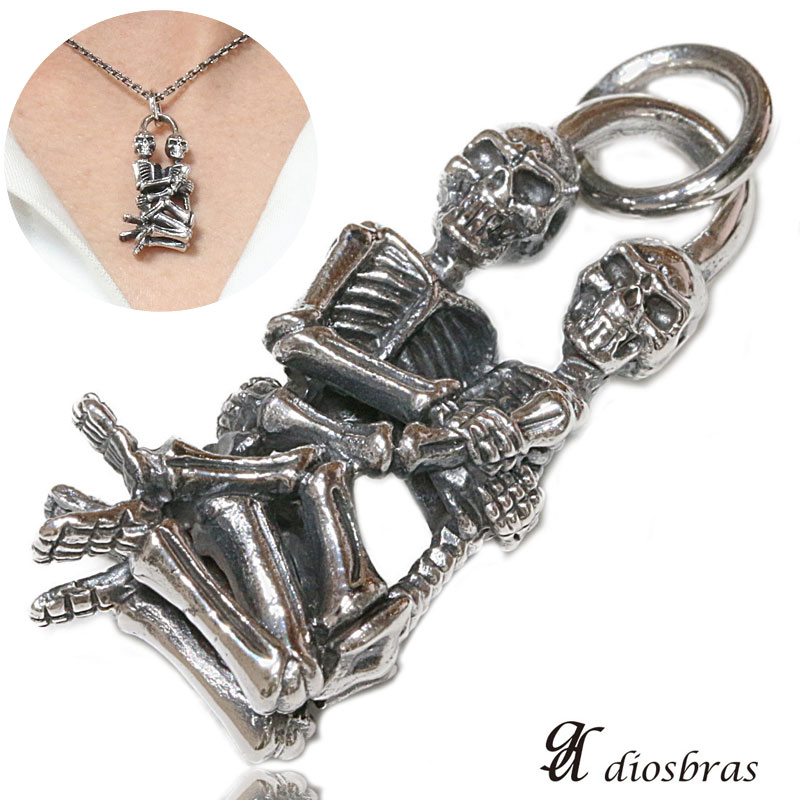 ������ϥ�� ���� ������ �ץ졼�� �ڥ����� �ȥå� ������ �����å� ����С�925�ڥ����� �ڥ����� �ȥå� ����С� 925 �ͥå��쥹 �ͥå���...