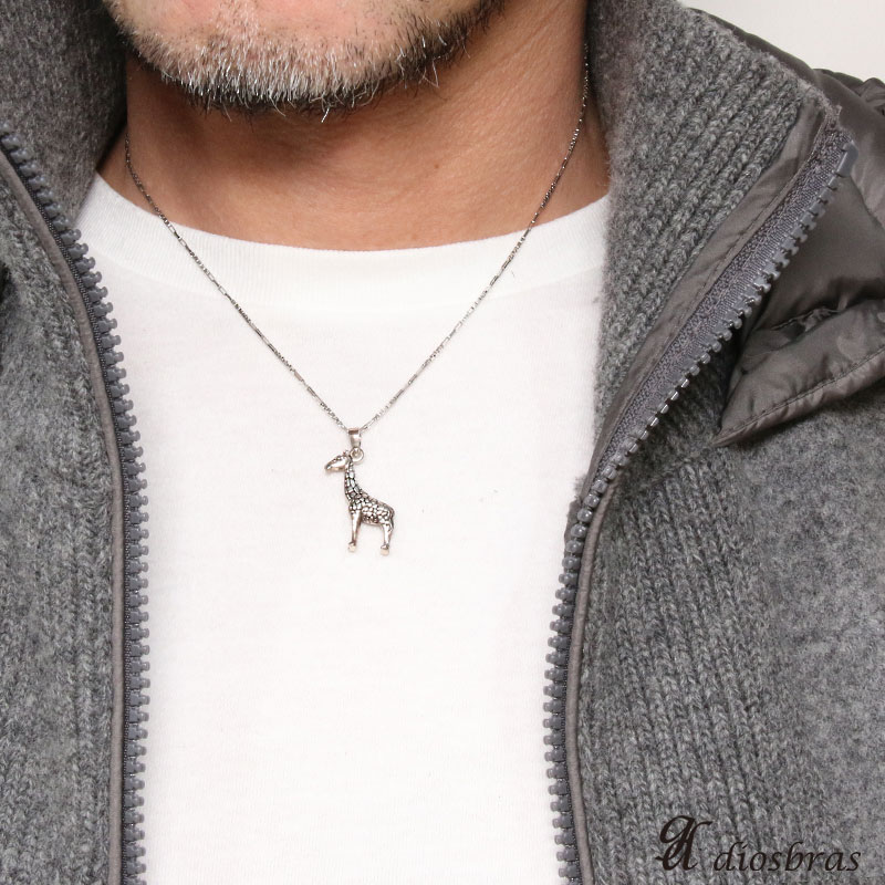 ミニチュアペンダント 馬 キリン 象 ゾウ エレファント ジラフ ホース シルバー925 ネックレス メンズ レディース メール便なら送料無料