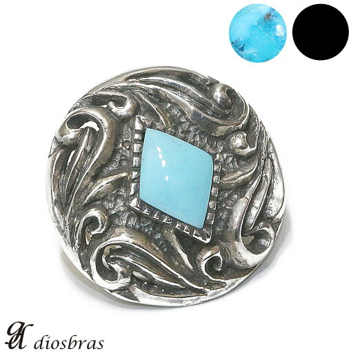 透かし彫り アラベスク ターコイズ オニキス コンチョ シルバー925 コンチョ ネジ式 レザー ロング 二つ折り 財布 ウォレット サイフ メンズ レディース diosbras-ディオブラス- メール便送料無料 S 品番pk&pl 透かし彫り アラベスク ターコイズ オニキス コンチョ シルバー925 コンチョ ネジ式 レザー ロング 二つ折り 財布 ウォレット サイフ メンズ レディース diosbras-ディオブラス- メール便送料無料 S 品番pk&pl