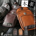 ボディバッグ 本革 ワンショルダーバッグ 革 メンズ ハンドメイド レザー ボディーバッグ レザーバッグ ショルダーバッグ 牛革 ショルダーバック ショルダー ギフト 誕生日プレゼント バッグ ボディバック 大容量 ペットボトル ワンショルダー コンチョ(4)
