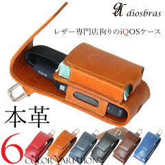 https://thumbnail.image.rakuten.co.jp/@0_mall/diosbras/cabinet/rato/imgrc0086738426.jpg