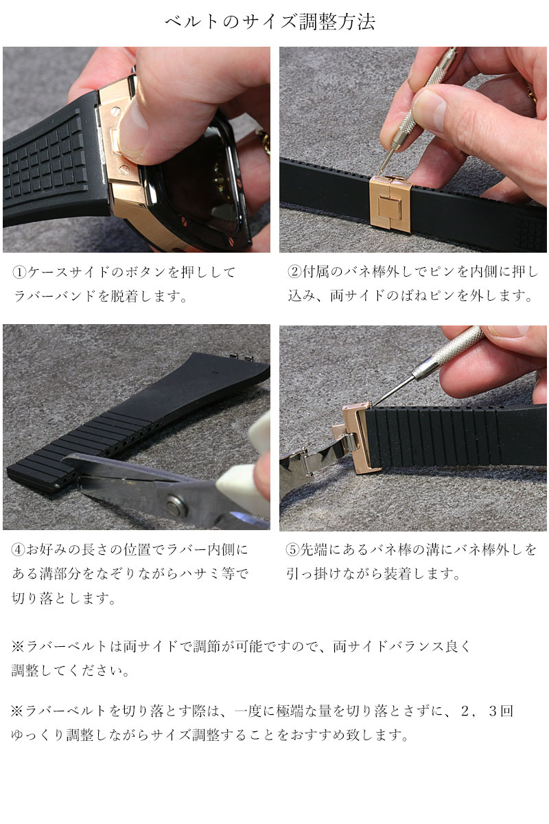 予備パーツ6点セット ネジ×4本 バネ棒×2本...の紹介画像3