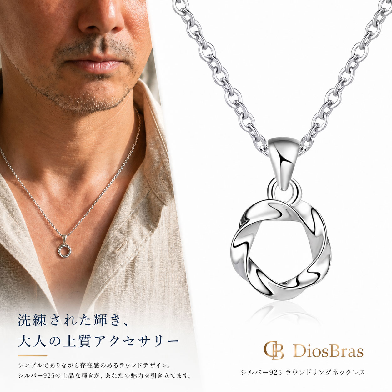楽天市場】18金 リング（素材（ジュエリー・アクセサリー）シルバー