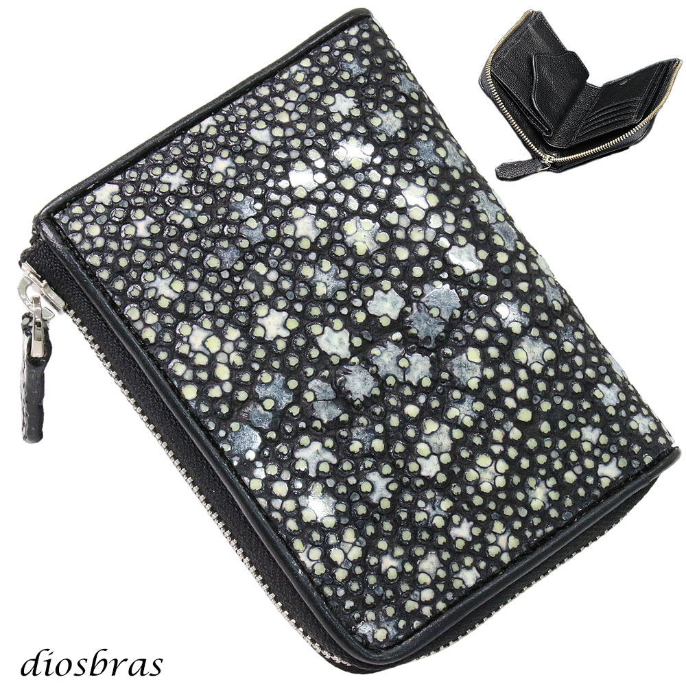 財布 ラウンドファスナー イバラエイ メンズ レディース 本革 スティングレイ エイ革 ハーフ ミドル ウ..