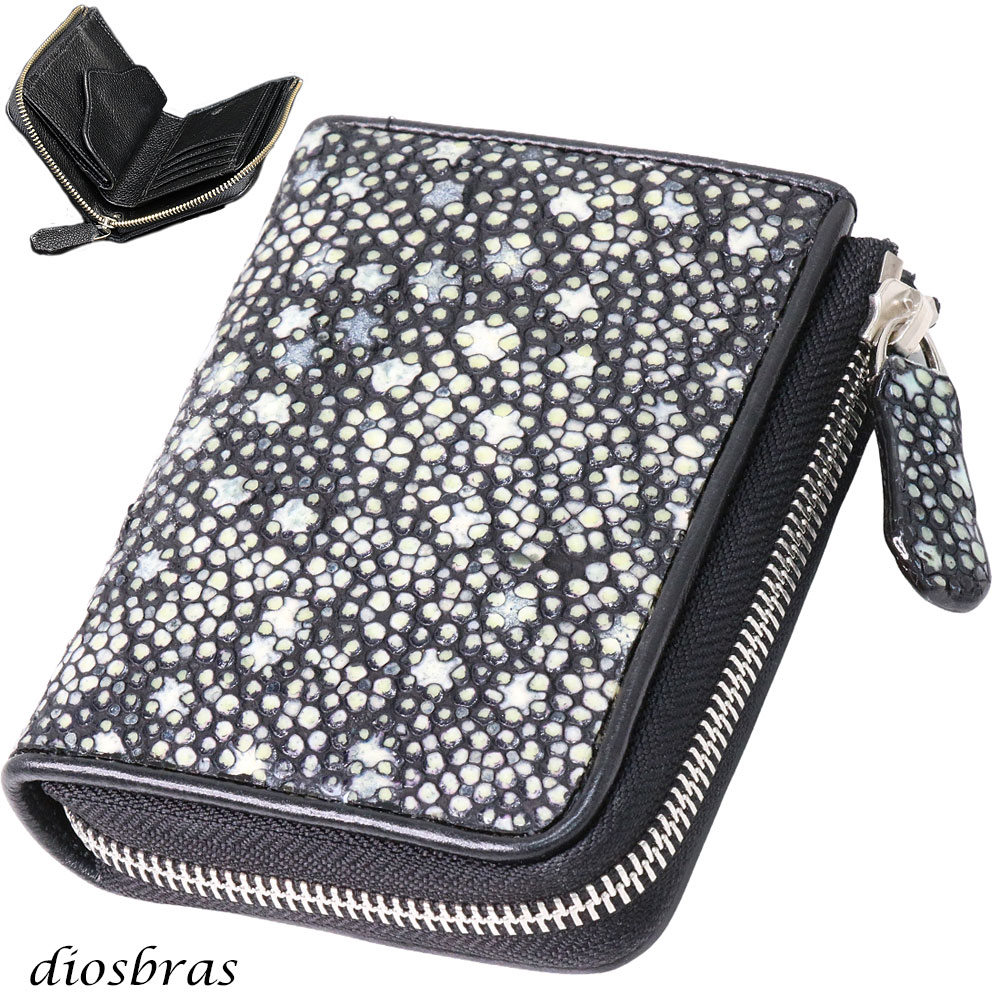 財布 ラウンドファスナー イバラエイ メンズ レディース 本革 スティングレイ エイ革 ハーフ ミドル ウ..