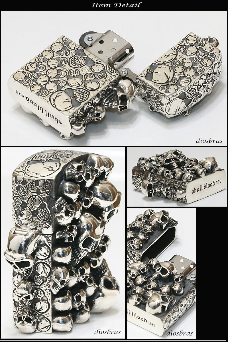 ドクロ 骸骨 スカル 髑髏 ZIPPO ジッポ...の紹介画像3