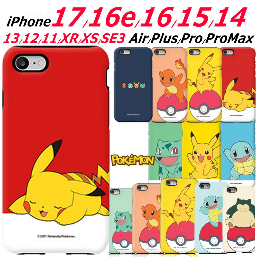 楽天市場】iphone xr ケース ポケモン（カラーネイビー