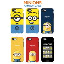 【即日配送】ミニオンズ iPhone SE3 SE2 iPhone8 iPhone7 ケース minions 背面 保護 スマホケース 並行輸入 韓国 キャラクター かわいい スチュアート ケビン