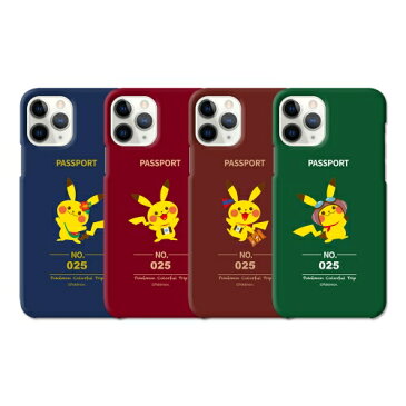 【営業2日以内配送】 ポケモン iPhoneSE2 iPhoneSE3 iPhone13 mini 13 Pro ケース iPhone12 mini iPhone12Pro Pokemon Pikachu ピカチュウ 背面 薄型 保護 バンパー スマホケース iPhone SE3 SE2 第3世代 第2世代 iPhone8 iPhone7 並行輸入 韓国 キャラクター かわいい