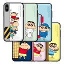 【即日配送】iPhoneXS iPhoneXR iPhone11 クレヨンしんちゃん カード 収納 スライド ケース 背面 保護 スマホケース 並行輸入 韓国 キャラクター かわいい バンパー 2重構造 カード収納 カード入れ ハード ケース CrayonShinchan