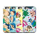 【即日配送】 iPhone 16e 12mini 11 XR クレヨンしんちゃん ケース iPhone12 mini iPhone11 Pro iPhoneXR スマホケース 2重構造 背面 保護 カバー 韓国 CrayonShinchan かわいい キャラクター ぶりぶりざえもん ひまわり パジャマ