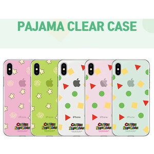【ポイント5倍】 GalaxyA55 A54 A53 S25 S24 S23 S22 S21 S20 S10 クレヨンしんちゃん ケース 背面 薄型 バンパー クリア カバー スマホケース CrayonShinchan 野原しんのすけ チョコビ パジャマ GalaxyS25 GalaxyS24 Galaxy S23 S22 Note20 Ultra Note10 Plus