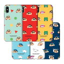 iPhone 16e 16 15 SE3 14 13 2重構造 背面 保護 バンパー型 ハード カバー スマホ ケース CrayonShinchan 人気 キャラクター しんのすけ シロ パジャマ アクション仮面 春日部 誕生日 プレゼント おすすめ クレヨンしんちゃん グッズ iPhone16