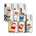 iPhone16e 16 Plus Pro Max 15 14 13 12 11 SE3 SE2 XR XS クリア ケース 背面 スマホケース クレヨンしんちゃん 保護 CrayonShinchan キャラクター シロ パジャマ 韓国 iPhone16 iPhone15 iPhone14 iPhoneSE3 iPhone13 iPhone12 iPhone11