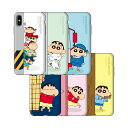 iPhone 16e 16 Pro 15 Plus 14 13 12 mini クレヨンしんちゃん 2重構造 背面 保護 ケース バンパー型 ハード カバー スマホケース CrayonShinchan キャラクター しんのすけ シロ パジャマ アクション仮面 春日部 友達