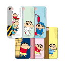iPhone16e 16 15 14 13 12 11 SE3 XR XS クレヨンしんちゃ ケース 背面 薄型 スリム スマホケース 保護 ケース CrayonShinchan キャラクター しんちゃん シロ パジャマ 韓国 iPhoneSE3 iPhone16 iPhone15 iPhone14 iPhone13 iPhone12 カバー