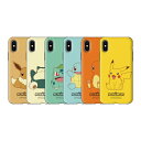 iPhone16e 16 15 Plus Pro Max 14 13 Pro 12 mini SE3 背面 2重構造 保護 ケース iPhoneSE3 iPhone16 iPhone15 iPhone14 iPhone13 iPhone12 スマホケース 韓国 キャラクター ピカチュウ ゼニガメ フシギダネ カビゴン イーブイ ポケモン