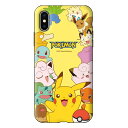 【即日配送】 iPhone16e 16 15 14 13 12 mini 11 Pro SE3 ポケモン ケース 背面 2重構造 保護 iPhoneSE3 iPhone16 iPhone15 iPhone14 iPhone13 iPhone12 iPhone11 スマホケース 韓国 Pokemon かわいい キャラクター ピカチュウ