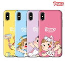 【即日配送】ペコちゃん グッズ iPhone11 iPhone 11 Pro 2重構造 ケース iPhone 11Pro 背面 保護 スマホケース 並行輸入 韓国 Peko かわいい キャラクター ペコ カバー