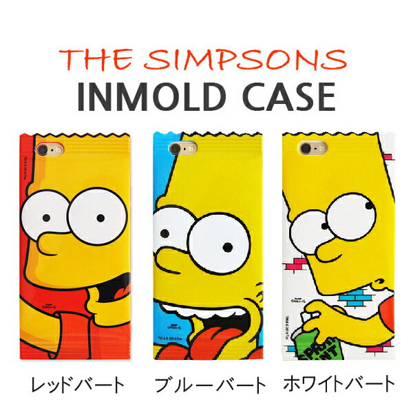 【】 iPhone6 Plus iPhone6S Plus GalaxyS6 背面 薄型 ゼリー ケース iPhone 6plus 6s Plus スマホケース 並行輸入 韓国 かわいい シンプソンズ Simpsons バート リサ ホーマー マギー ギャラクシーS6 カバー オシャレ プレゼント