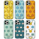 iPhone16e 16 15 Plus Pro Max SE3 14 13 12 11 背面 2重構造 保護 カード収納 ポケモン ケース Pokemon Face Pattern iPhoneSE3 iPhone16 iPhone15 iPhone14 iPhone13 iPhone12 mini iPhone11 韓国 ピカチュウ ゼニガメ フシギダネ カビゴン