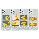 iPhone16e 16 15 14 Plus Pro Max 13 12 11 SE3 ポケモングリッター ケース Pokemon ピカチュウ Pokemon 背面 薄型 スマホケース iPhoneSE3 iPhone16 iPhone15 iPhone14 iPhone13 iPhone12 mini iPhone11 並行輸入 韓国 キャラクター かわいい