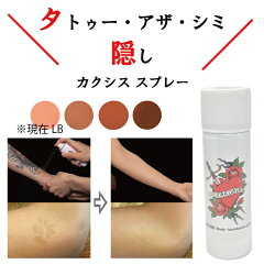 https://thumbnail.image.rakuten.co.jp/@0_mall/dipstore/cabinet/imgrc0106259441.jpg